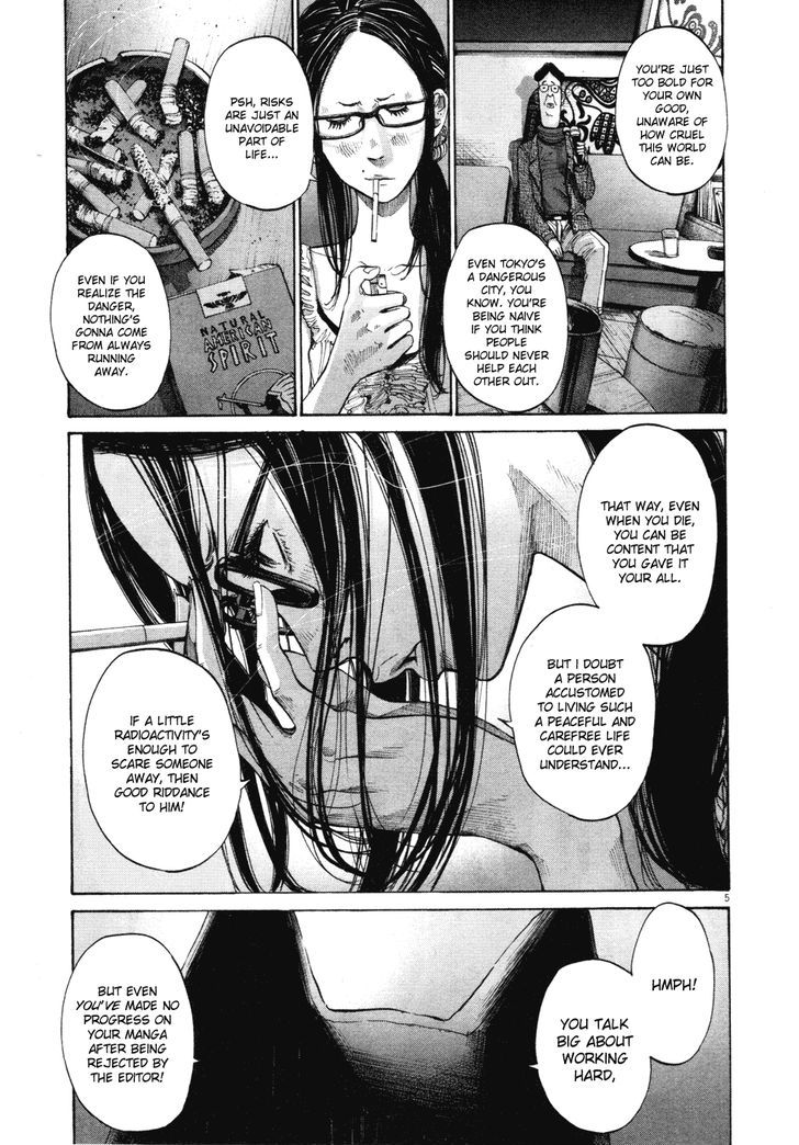 Oyasumi Punpun (Goodnight Punpun) Manga Chapter 93 page 5 - Chapter 93