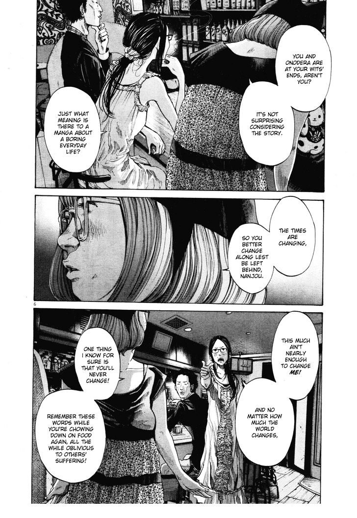 Oyasumi Punpun (Goodnight Punpun) Manga Chapter 93 page 6 - Chapter 93