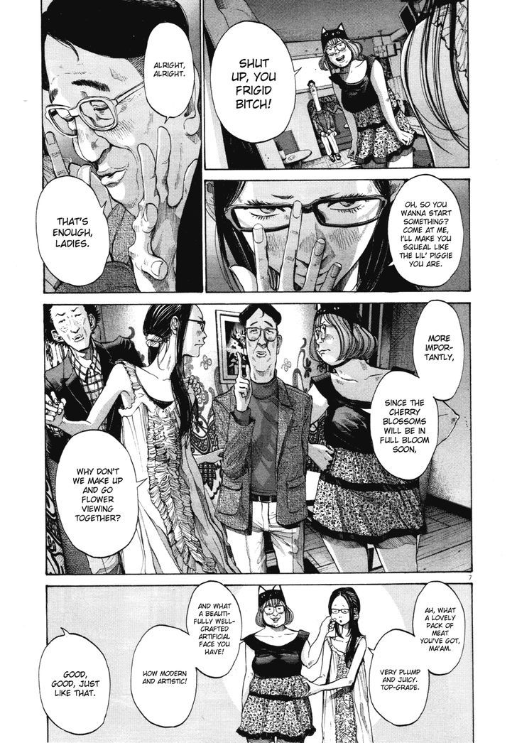 Oyasumi Punpun (Goodnight Punpun) Manga Chapter 93 page 7 - Chapter 93