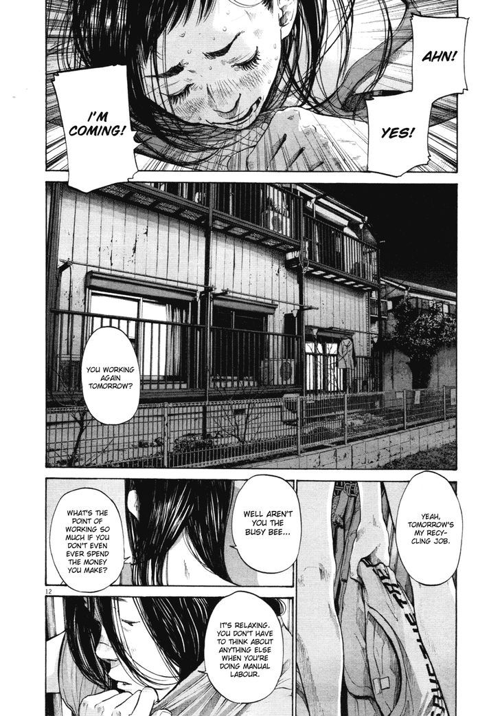 Oyasumi Punpun (Goodnight Punpun) Manga Chapter 94 page 12 - Chapter 94