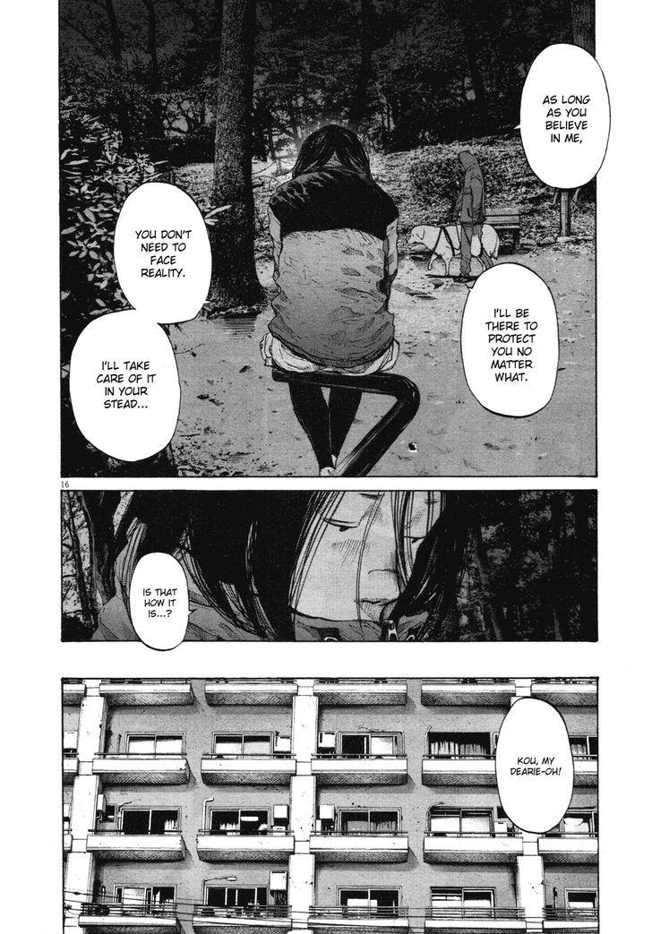 Oyasumi Punpun (Goodnight Punpun) Manga Chapter 94 page 16 - Chapter 94