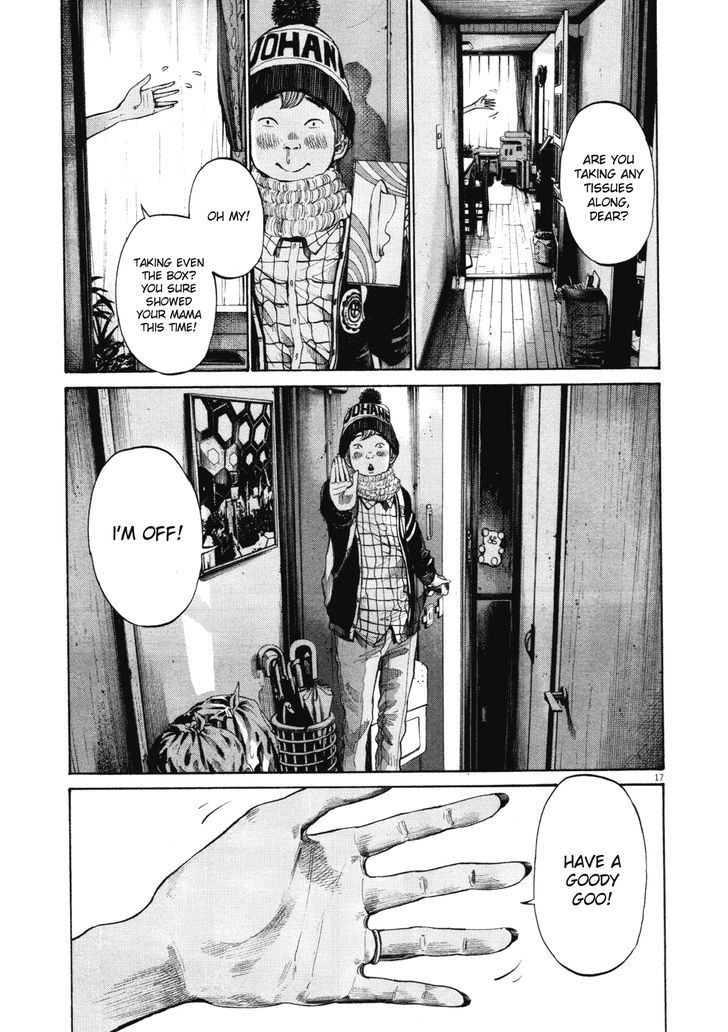 Oyasumi Punpun (Goodnight Punpun) Manga Chapter 94 page 17 - Chapter 94