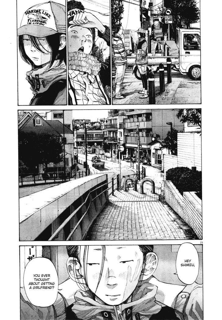 Oyasumi Punpun (Goodnight Punpun) Manga Chapter 94 page 19 - Chapter 94