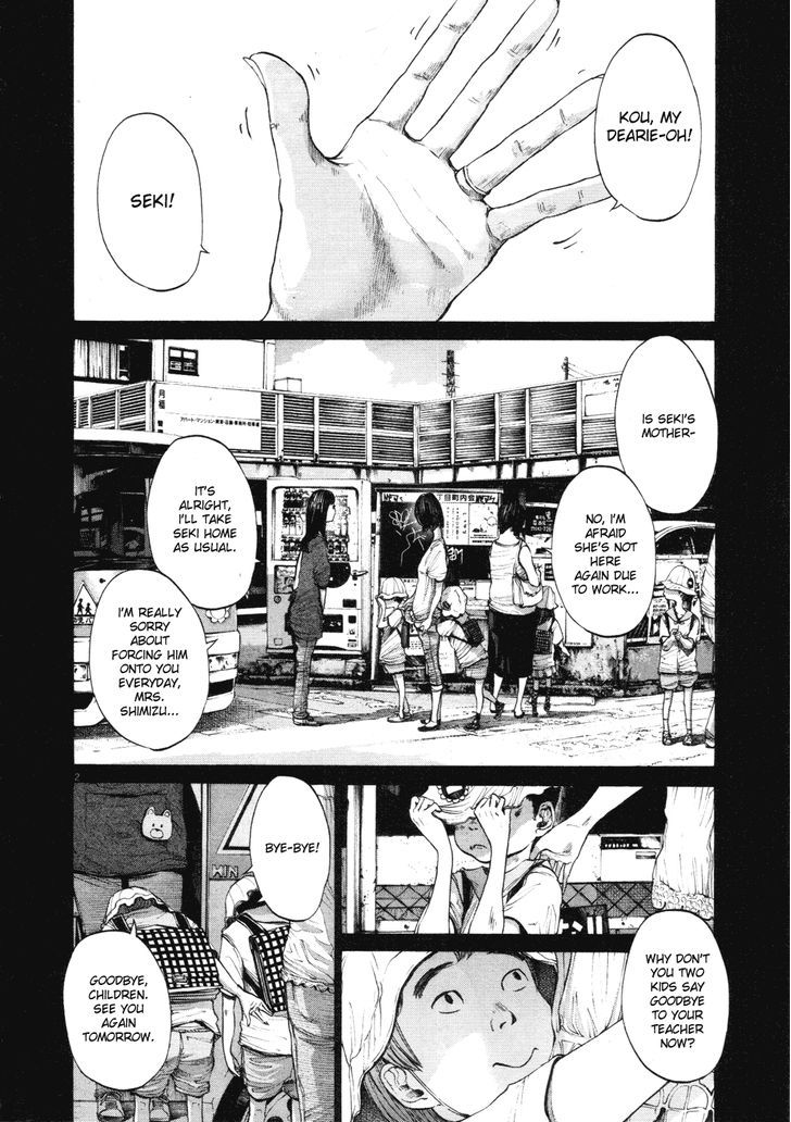 Oyasumi Punpun (Goodnight Punpun) Manga Chapter 94 page 2 - Chapter 94