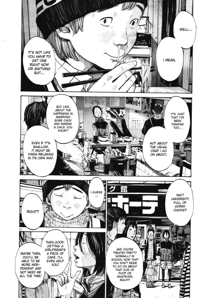 Oyasumi Punpun (Goodnight Punpun) Manga Chapter 94 page 20 - Chapter 94