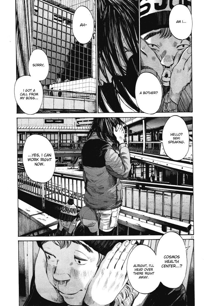 Oyasumi Punpun (Goodnight Punpun) Manga Chapter 94 page 23 - Chapter 94