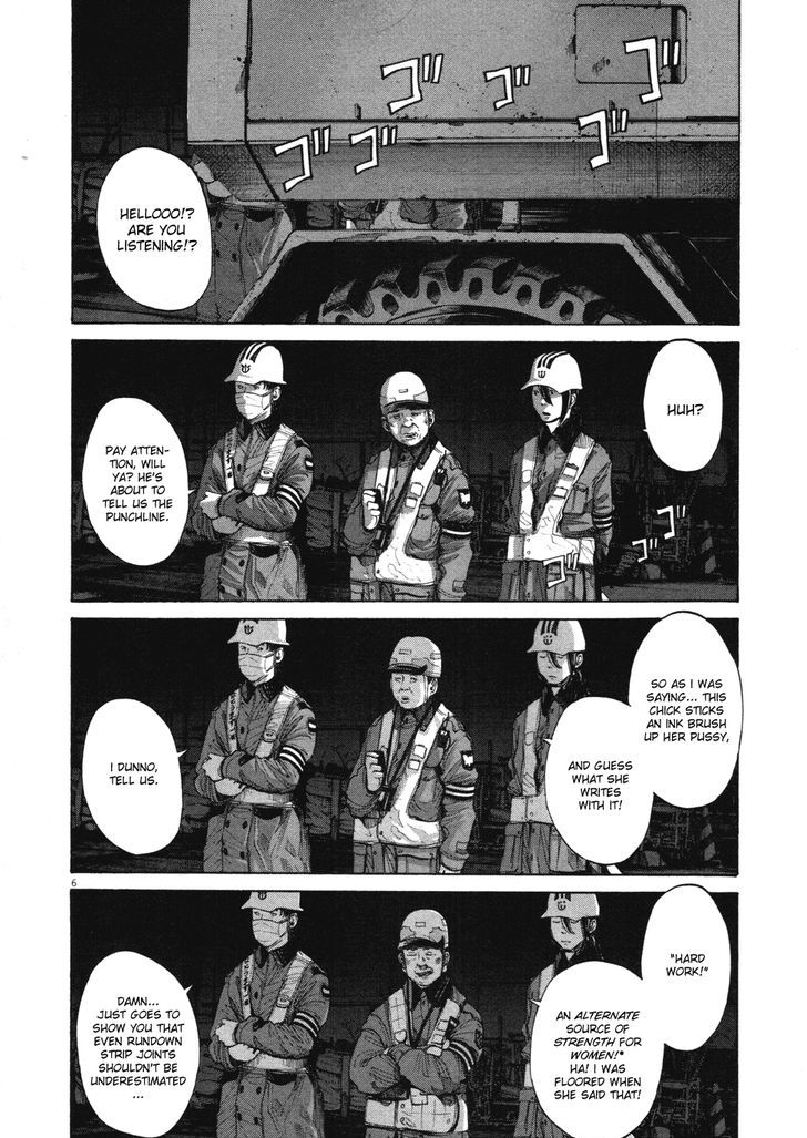 Oyasumi Punpun (Goodnight Punpun) Manga Chapter 94 page 6 - Chapter 94