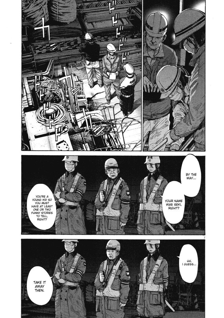 Oyasumi Punpun (Goodnight Punpun) Manga Chapter 94 page 7 - Chapter 94