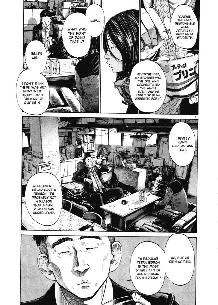 Oyasumi Punpun (Goodnight Punpun) Manga Chapter 95 page 10 - Chapter 95