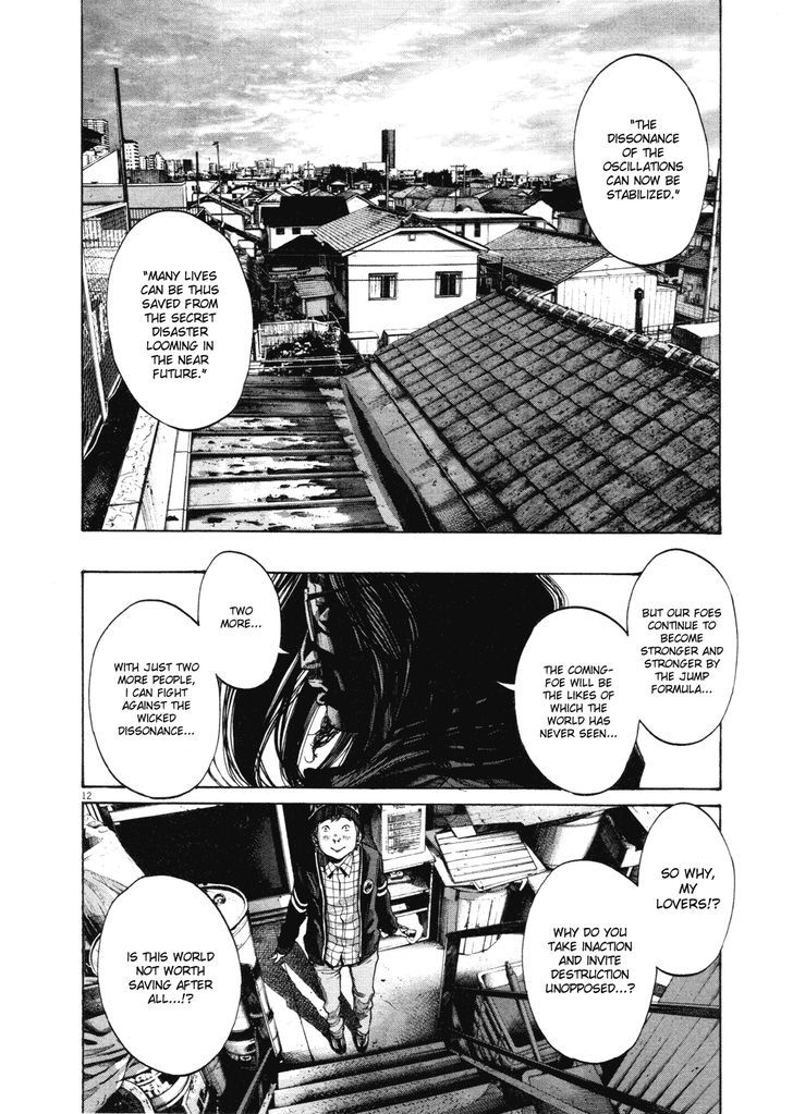 Oyasumi Punpun (Goodnight Punpun) Manga Chapter 95 page 11 - Chapter 95