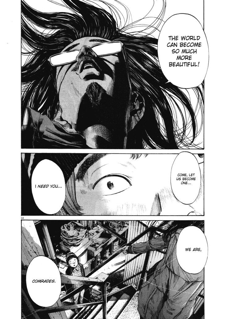 Oyasumi Punpun (Goodnight Punpun) Manga Chapter 95 page 13 - Chapter 95