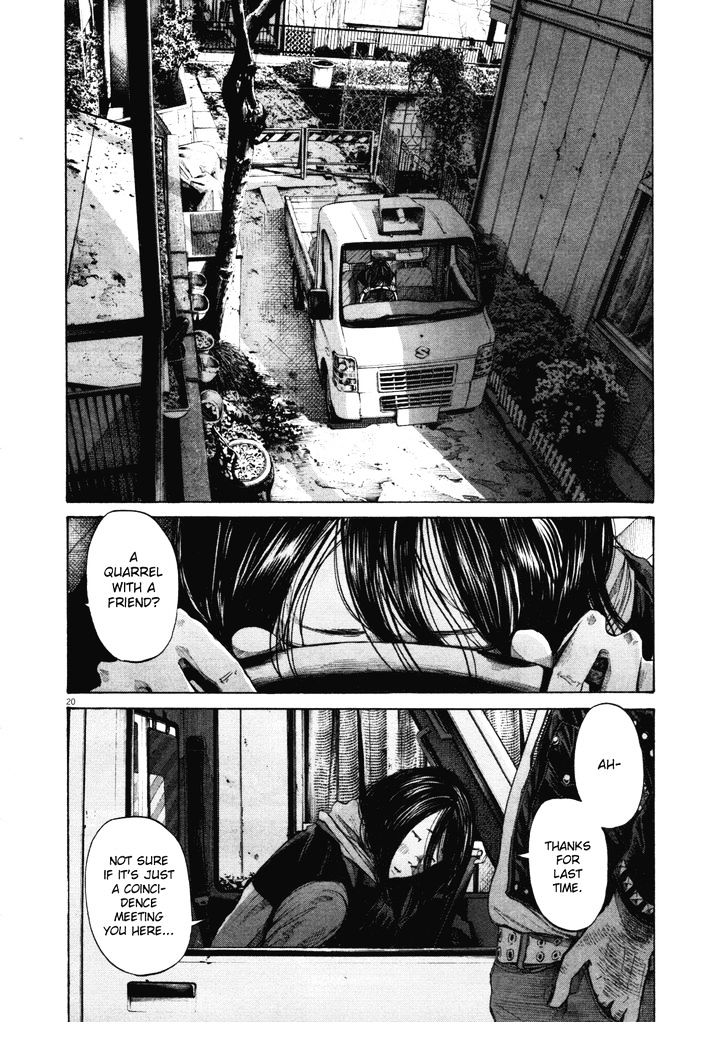 Oyasumi Punpun (Goodnight Punpun) Manga Chapter 95 page 19 - Chapter 95