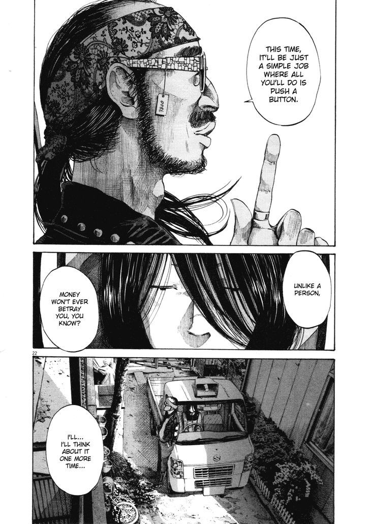 Oyasumi Punpun (Goodnight Punpun) Manga Chapter 95 page 21 - Chapter 95