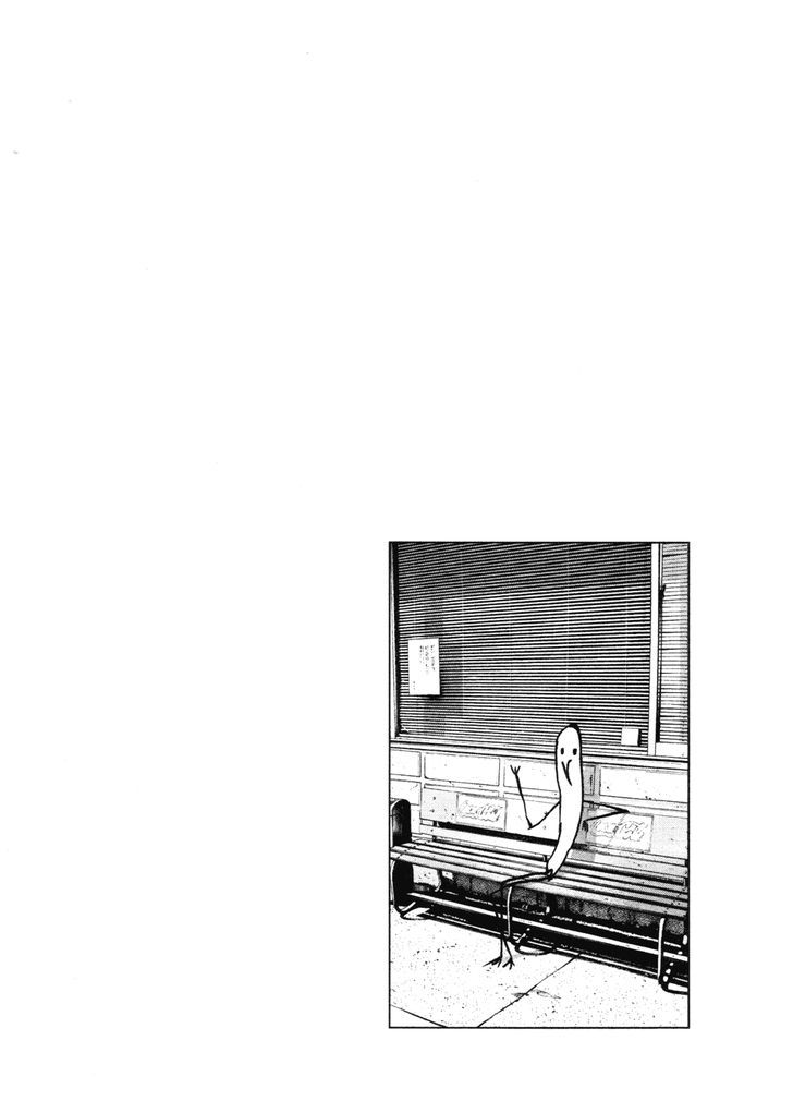 Oyasumi Punpun (Goodnight Punpun) Manga Chapter 95 page 23 - Chapter 95