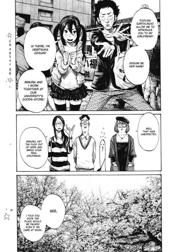 Oyasumi Punpun (Goodnight Punpun) Manga Chapter 96 page 1 - Chapter 96