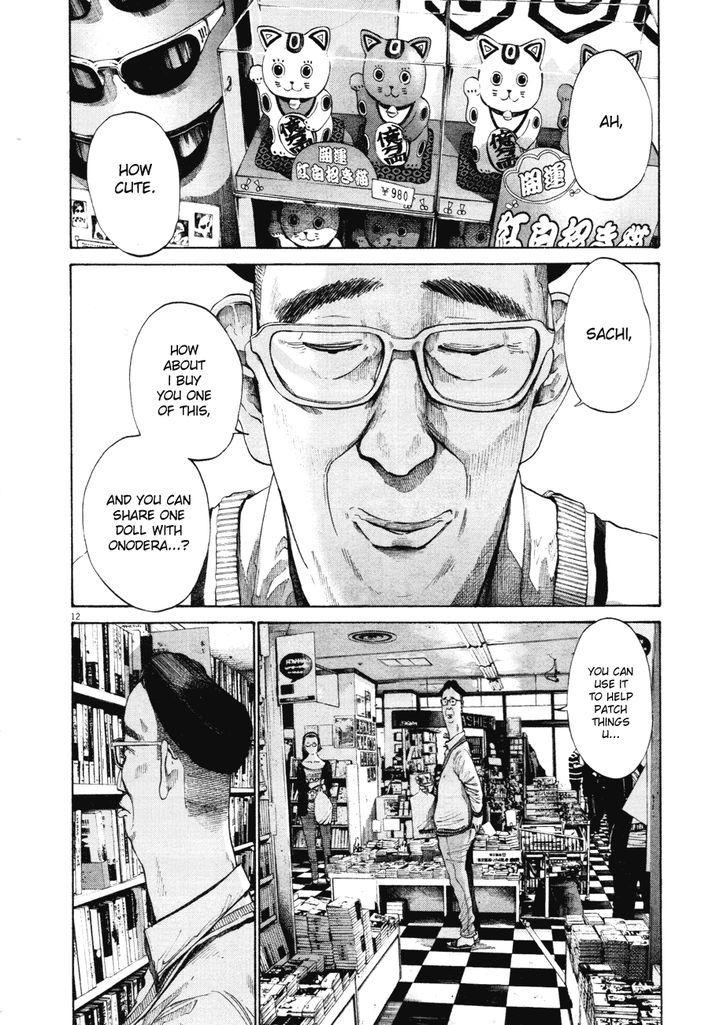 Oyasumi Punpun (Goodnight Punpun) Manga Chapter 96 page 11 - Chapter 96