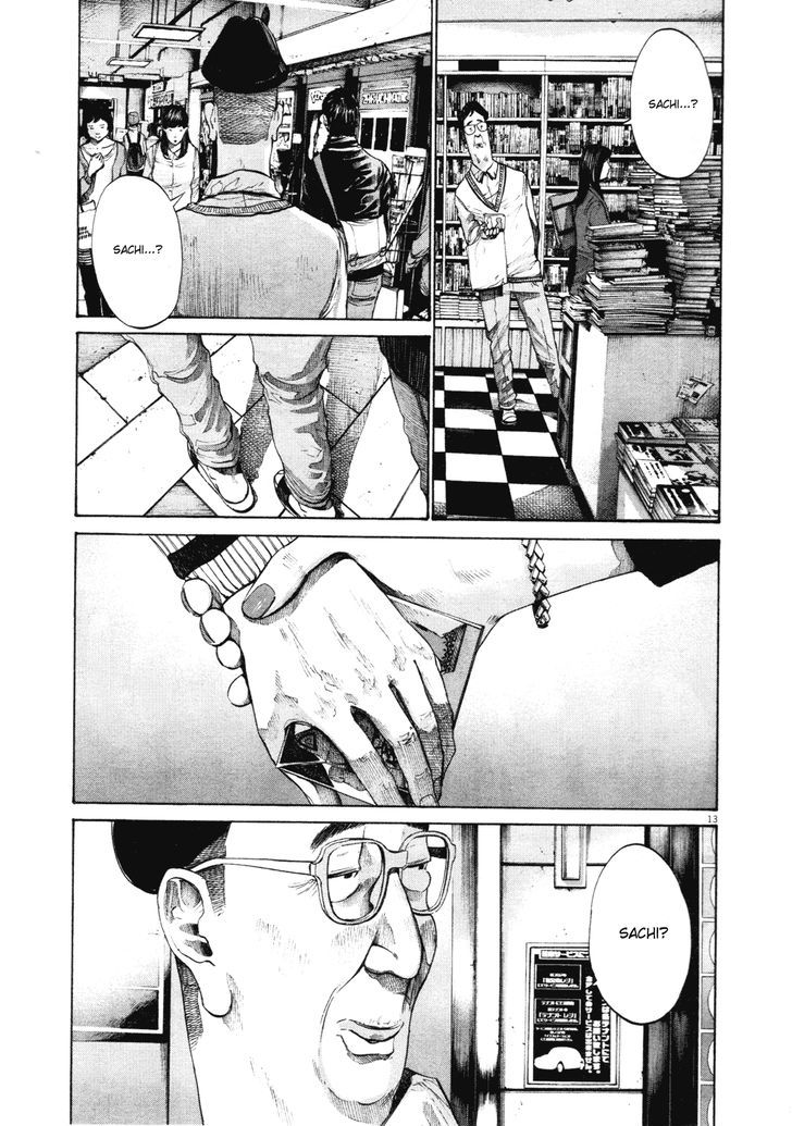 Oyasumi Punpun (Goodnight Punpun) Manga Chapter 96 page 12 - Chapter 96