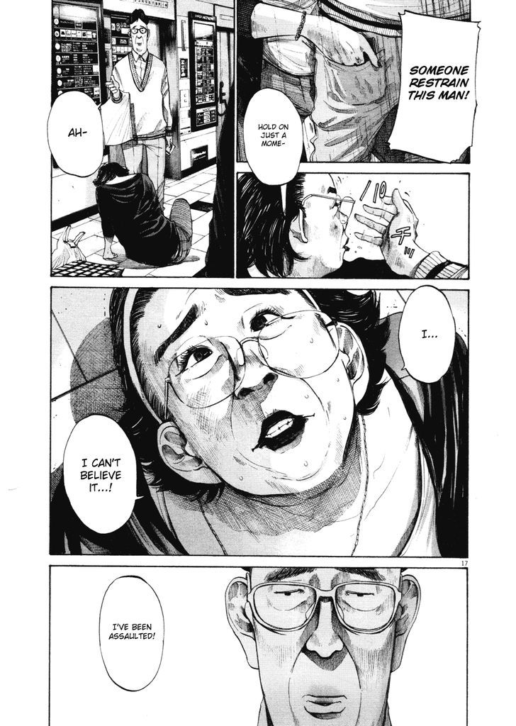Oyasumi Punpun (Goodnight Punpun) Manga Chapter 96 page 16 - Chapter 96