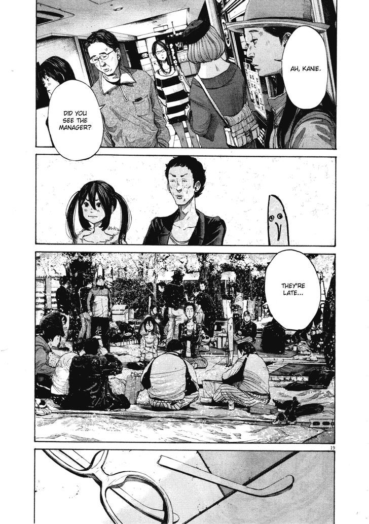 Oyasumi Punpun (Goodnight Punpun) Manga Chapter 96 page 18 - Chapter 96