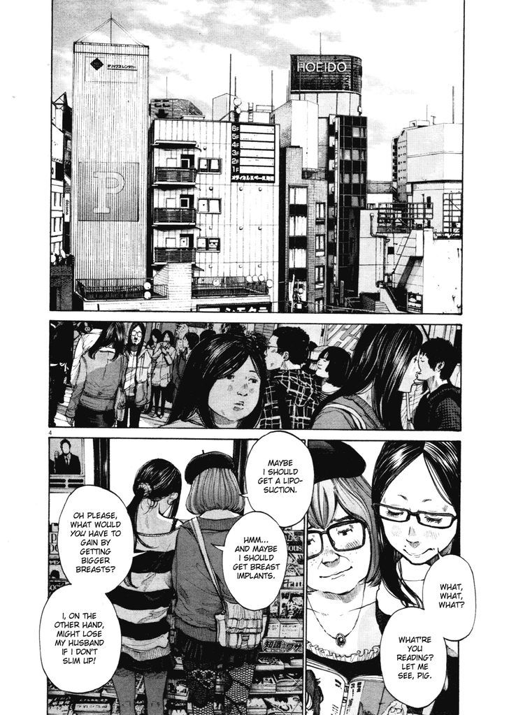 Oyasumi Punpun (Goodnight Punpun) Manga Chapter 96 page 4 - Chapter 96