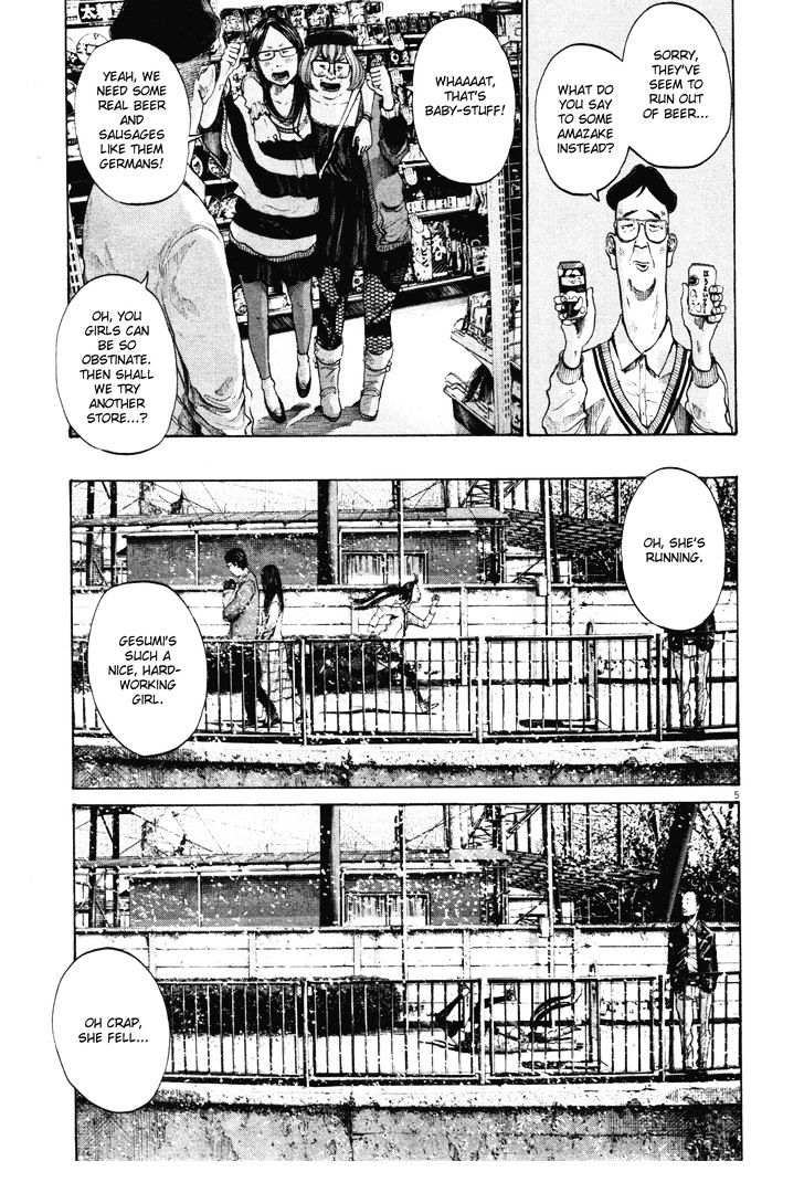 Oyasumi Punpun (Goodnight Punpun) Manga Chapter 96 page 5 - Chapter 96