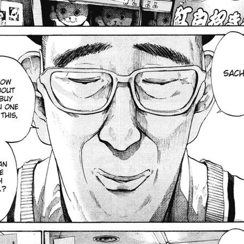 Goodnight Punpun (Oyasumi Punpun) Manga Chapter 96 (Chapter 96) cover