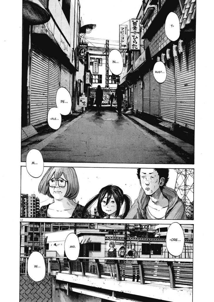 Oyasumi Punpun (Goodnight Punpun) Manga Chapter 97 page 12 - Chapter 97