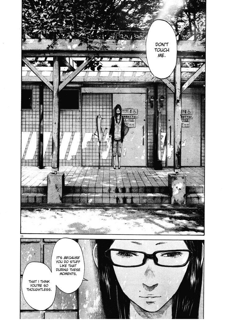 Oyasumi Punpun (Goodnight Punpun) Manga Chapter 97 page 16 - Chapter 97