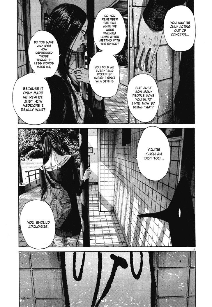 Oyasumi Punpun (Goodnight Punpun) Manga Chapter 97 page 17 - Chapter 97