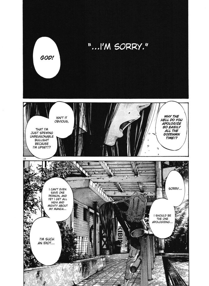 Oyasumi Punpun (Goodnight Punpun) Manga Chapter 97 page 18 - Chapter 97