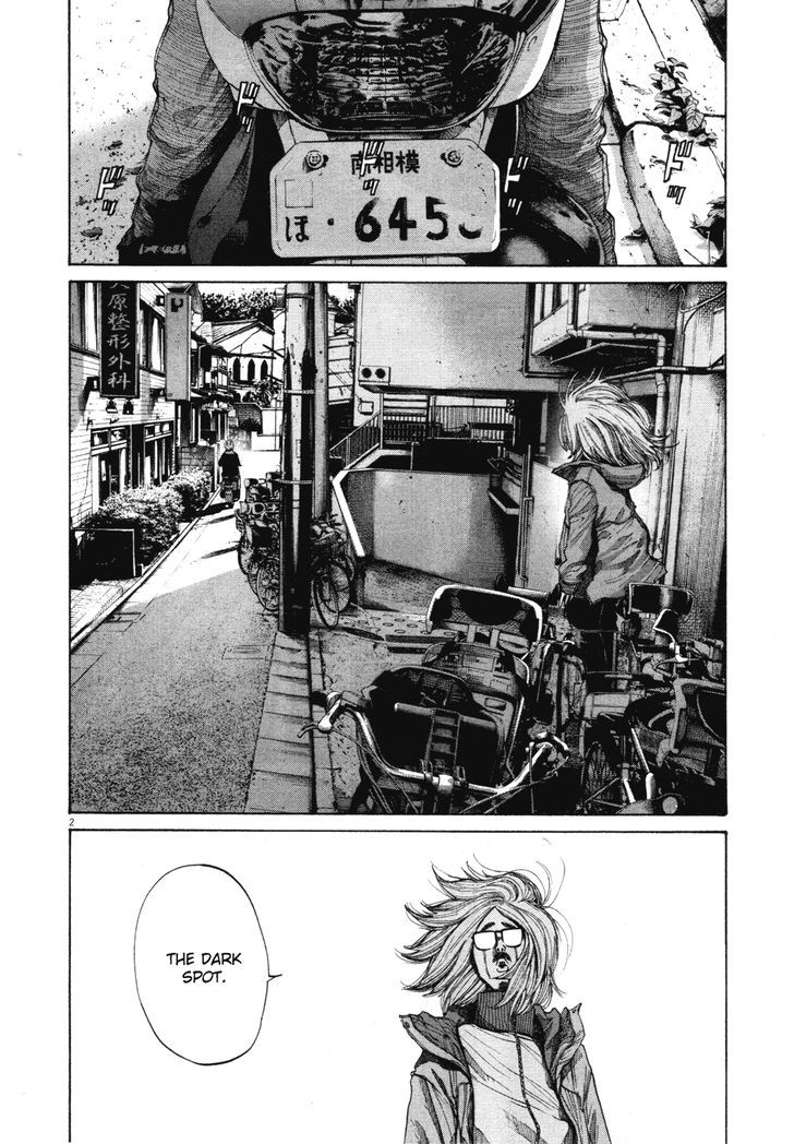Oyasumi Punpun (Goodnight Punpun) Manga Chapter 97 page 2 - Chapter 97