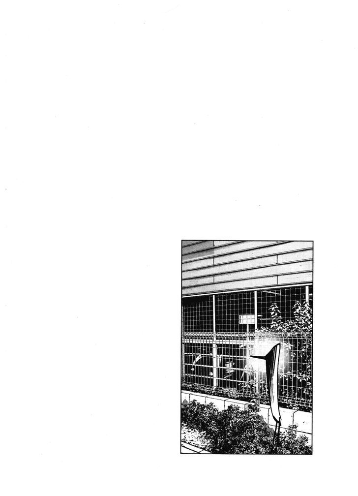 Oyasumi Punpun (Goodnight Punpun) Manga Chapter 97 page 20 - Chapter 97