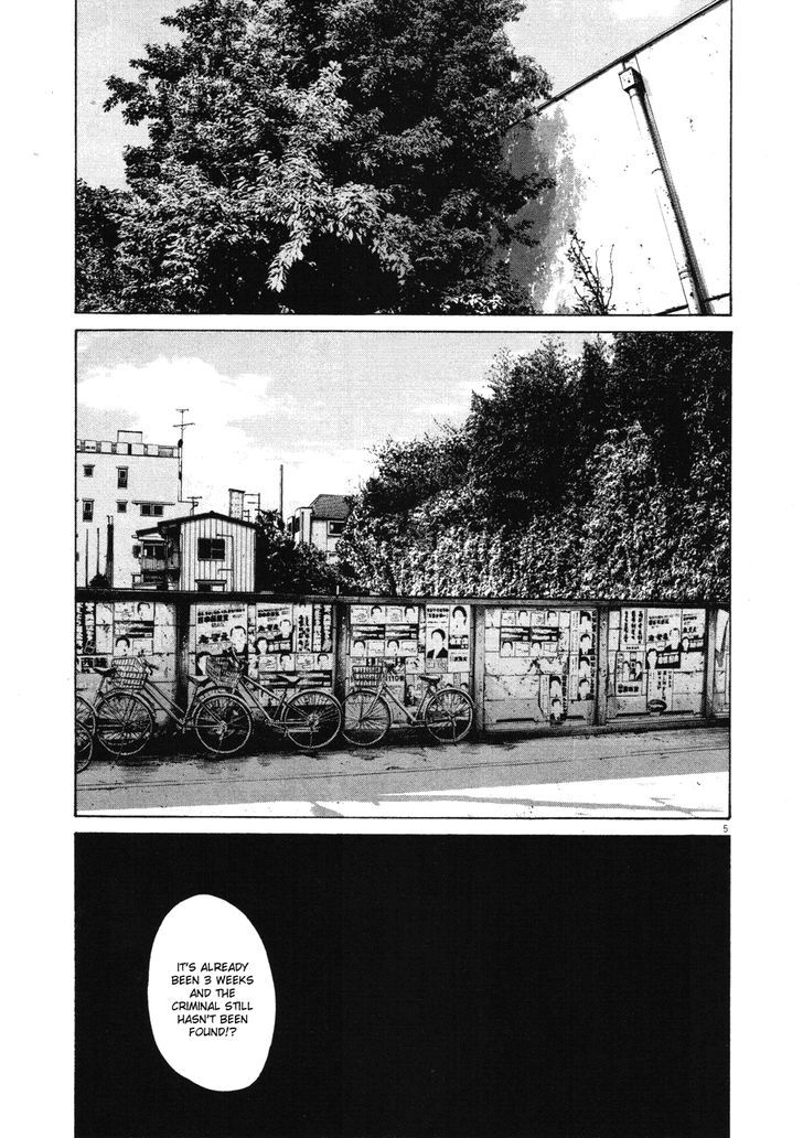 Oyasumi Punpun (Goodnight Punpun) Manga Chapter 97 page 5 - Chapter 97
