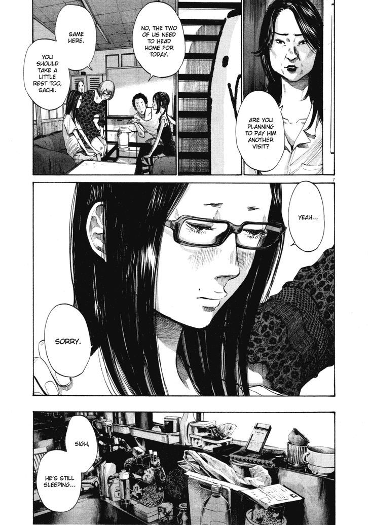 Oyasumi Punpun (Goodnight Punpun) Manga Chapter 97 page 7 - Chapter 97