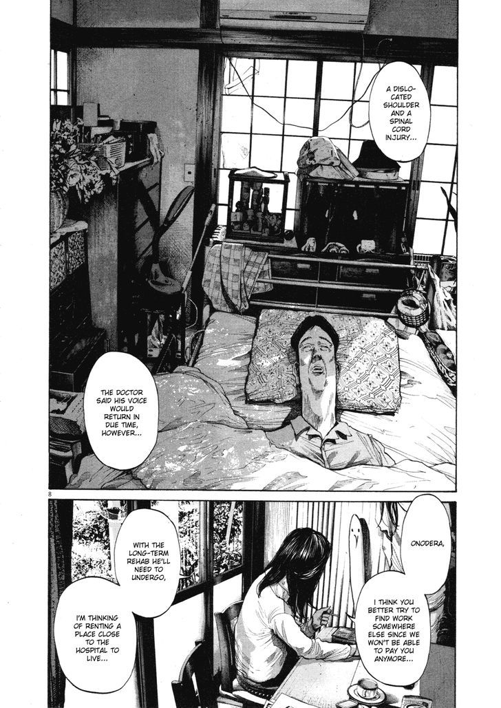Oyasumi Punpun (Goodnight Punpun) Manga Chapter 97 page 8 - Chapter 97