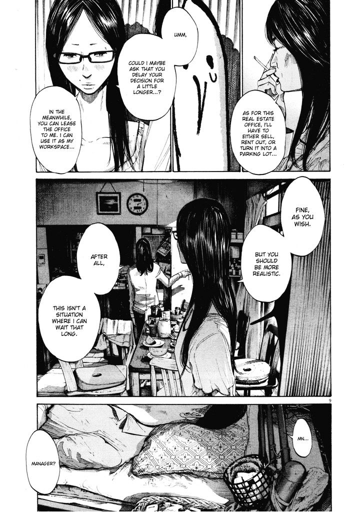 Oyasumi Punpun (Goodnight Punpun) Manga Chapter 97 page 9 - Chapter 97