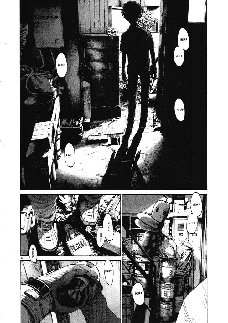 Oyasumi Punpun (Goodnight Punpun) Manga Chapter 98 page 14 - Chapter 98