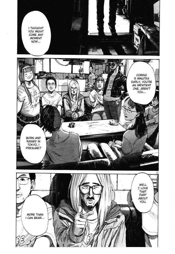 Oyasumi Punpun (Goodnight Punpun) Manga Chapter 98 page 15 - Chapter 98