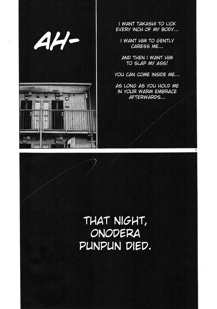 Oyasumi Punpun (Goodnight Punpun) Manga Chapter 99 page 10 - Chapter 99
