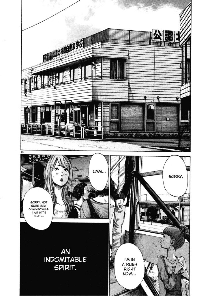 Oyasumi Punpun (Goodnight Punpun) Manga Chapter 99 page 11 - Chapter 99