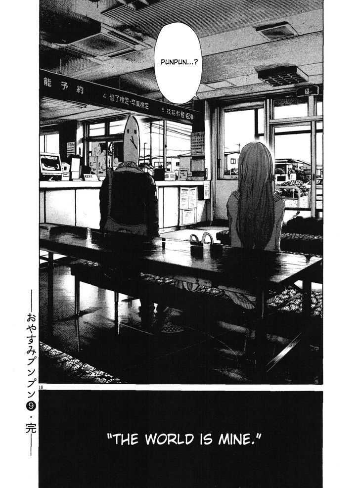 Oyasumi Punpun (Goodnight Punpun) Manga Chapter 99 page 18 - Chapter 99