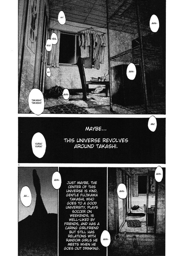 Oyasumi Punpun (Goodnight Punpun) Manga Chapter 99 page 7 - Chapter 99